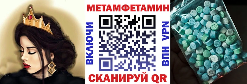 купить закладку  Ясногорск  Amphetamine 97% 