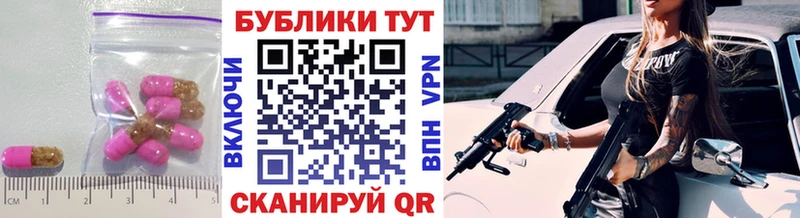 Экстази 300 mg  kraken ТОР  Ясногорск 