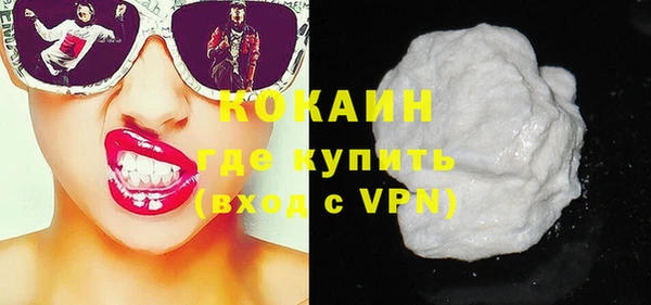 хмурый Баксан