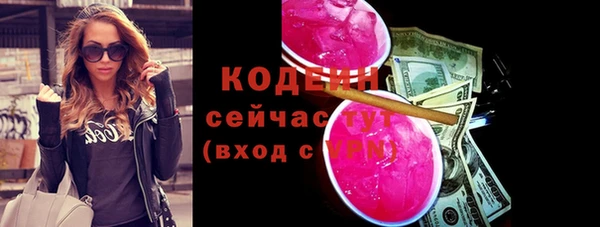 хмурый Баксан