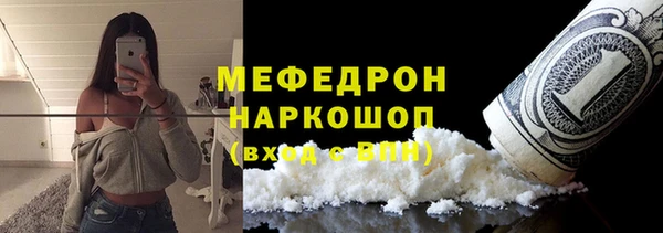 хмурый Баксан