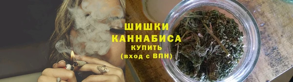MDMA Premium VHQ Балабаново