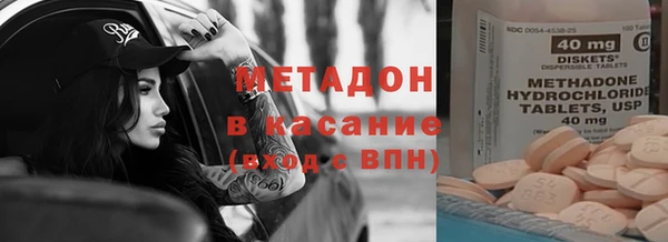 хмурый Баксан