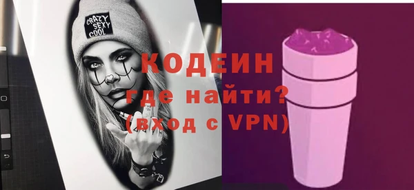 хмурый Баксан