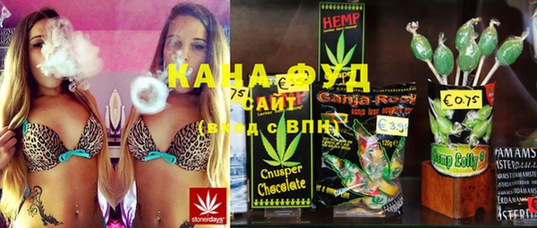 хмурый Баксан