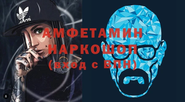 хмурый Баксан