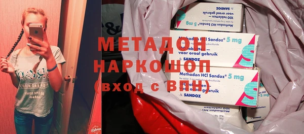 хмурый Баксан