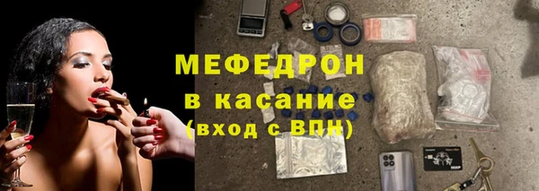 хмурый Баксан