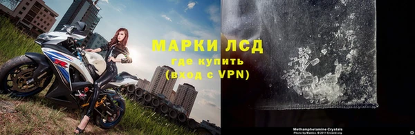 хмурый Баксан