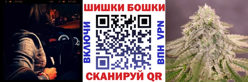 Марихуана Ganja закладка Ясногорск